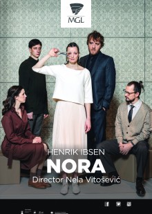 НОРА | #СценаБезГраници