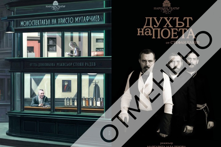 Новини