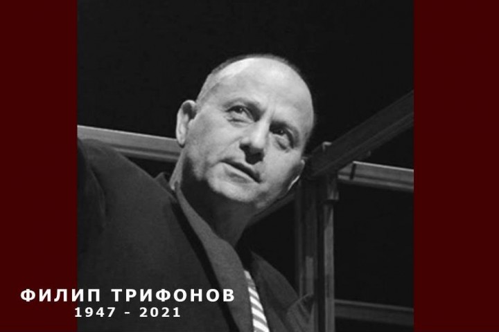 Новини