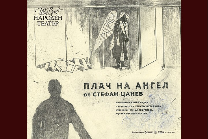 Новини